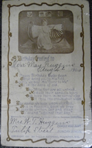 Unusual Type of Record